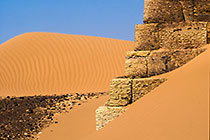 Meroe Royal City