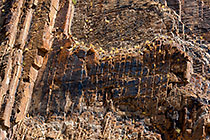 rock formation with layers