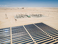 aerial view | 5 Mega Watt solar power plant