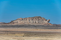 rock formation
