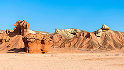 rock formation
