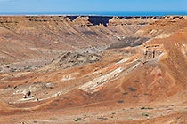 arid valley & canyon